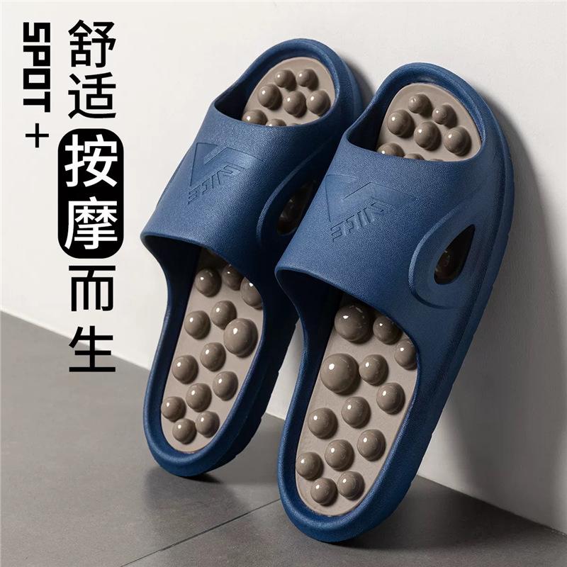 Foot Bath Massager - Japon tarzı ev içi masaj terlikleri