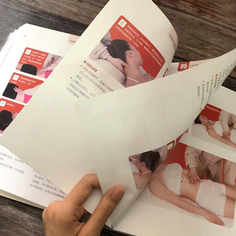 Sıfır Tabanlı Öğrenme Masajı G - Health & Wellness Naics Code incelemesi ve fiyatı