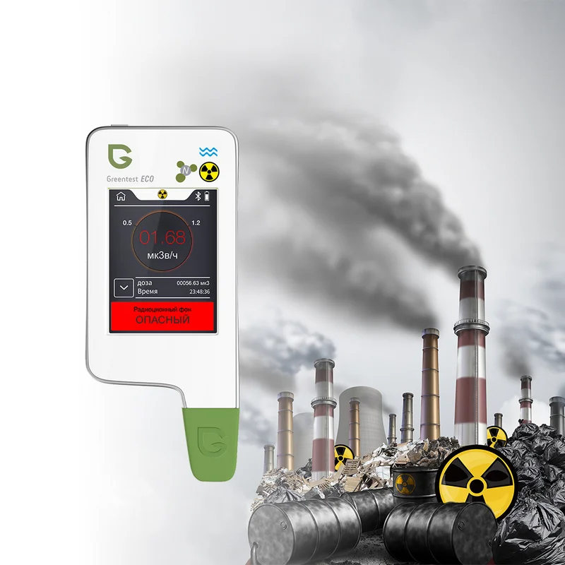 1-6 Greentest gıda güvenliği d - Health Wellness Solutions incelemesi ve fiyatı