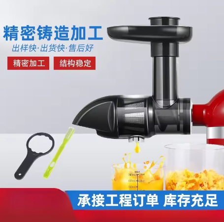 Yatay Yavaş Sıkım Yapan Meyve  - Cold Press Juicer incelemesi ve fiyatı