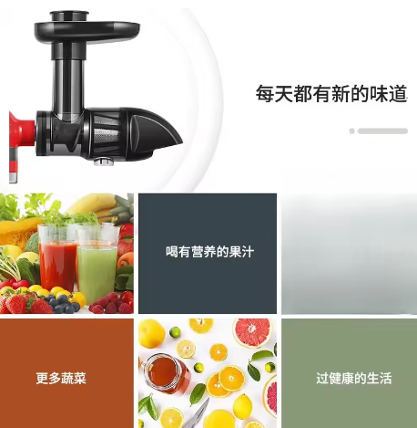 Yatay Yavaş Sıkım Yapan Meyve  - Cold Press Juicer incelemesi ve fiyatı