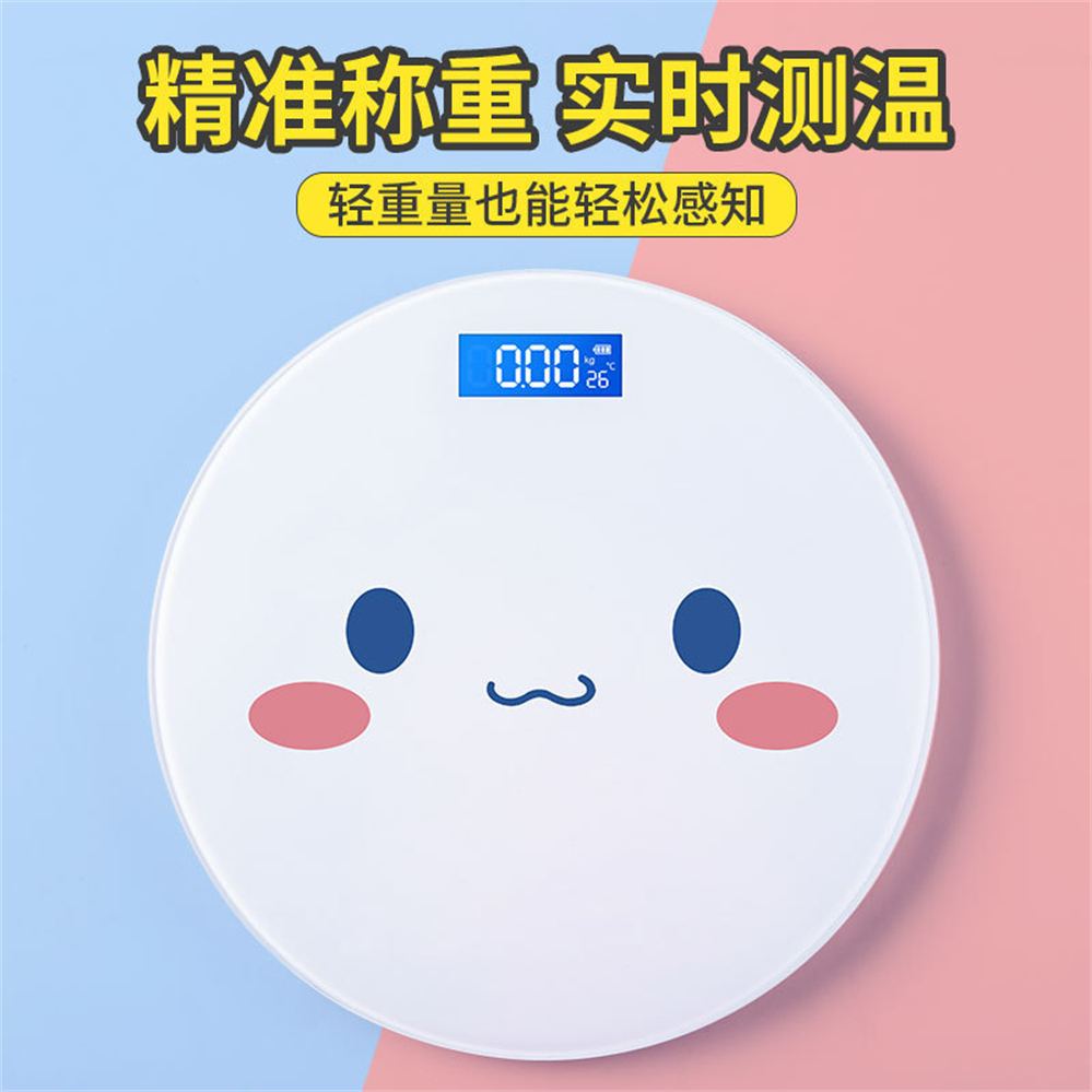 2024 sevimli pembe sihirli diz - Digital Body Weight Scale incelemesi ve fiyatı