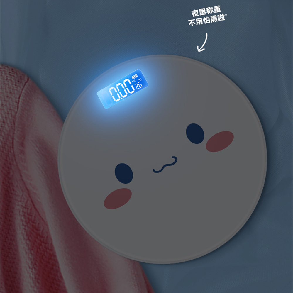 2024 sevimli pembe sihirli diz - Digital Body Weight Scale incelemesi ve fiyatı